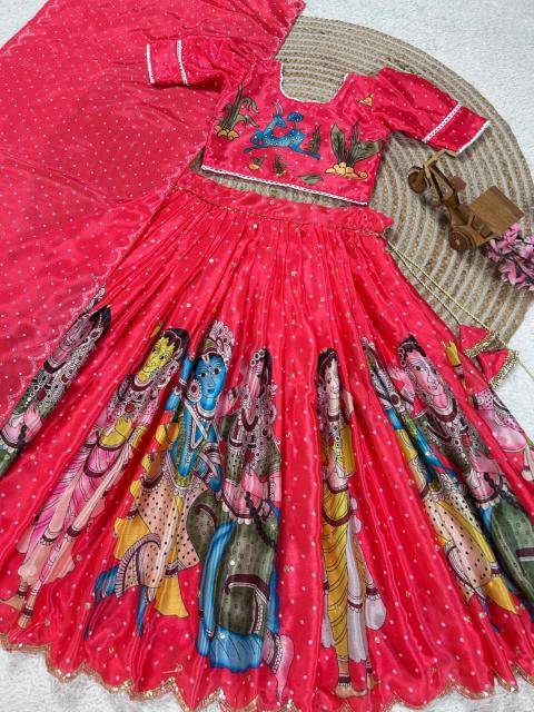 Trending Kalam Kari Kids Red Lahenga Indian clothing distributors